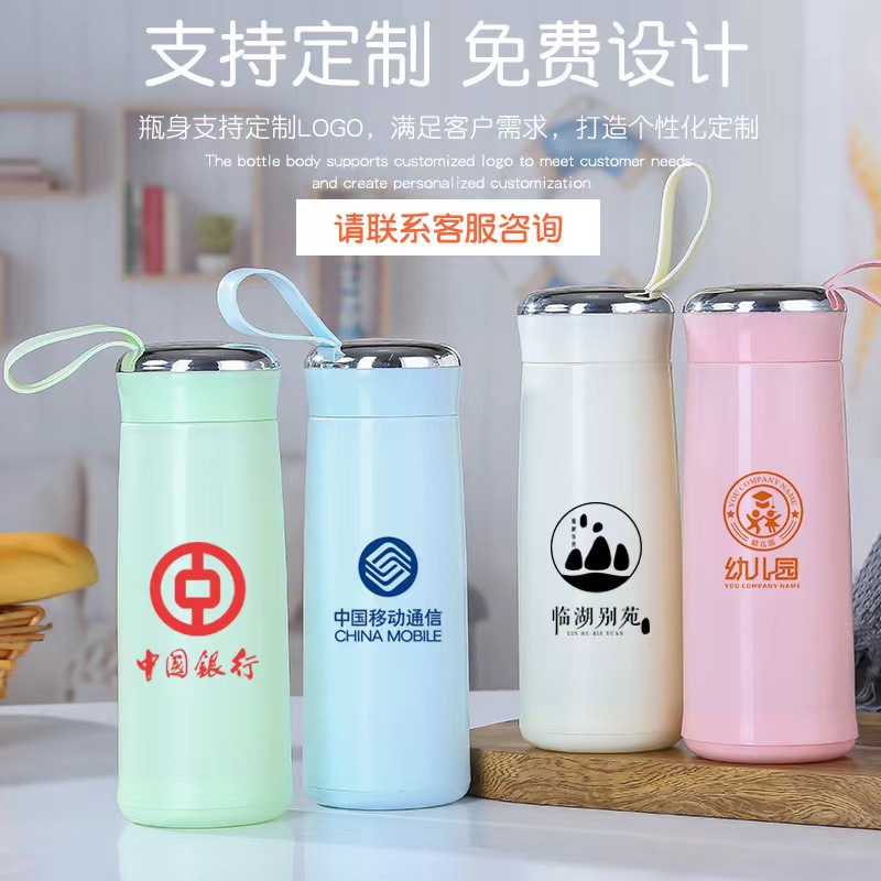 Creatively recommend small gift water cup for girls, beautiful straw cup, cute rabbit companion gift cup, bamboo coffee glass cup