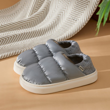 ��ʿ����Ь�п���ӽq�҃ȼҾӱ�ů��ˮ����������H����Ů����