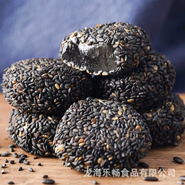 传统糕点;饼干;西式糕点