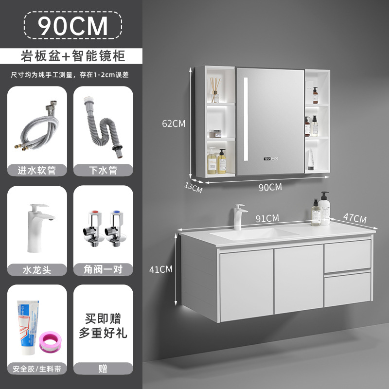 Gabinete de baño de aluminio del espacio combinación lavabo de baño integrado cerámica Placa de roca