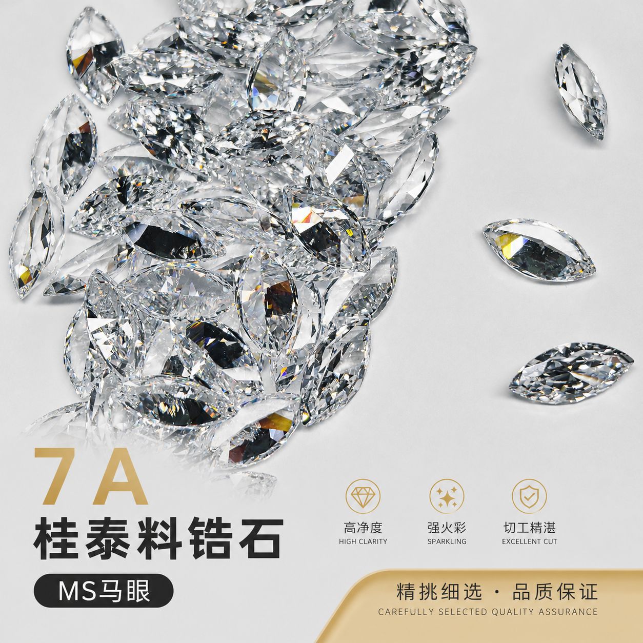 Zircon Ms Mq Marquise-Shaped Zircon 7A Cubic Zirconia Loose Stone Magnifying Glass Quality Inspection