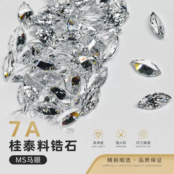 Zircon Ms Mq Marquise-Shaped Zircon 7A Cubic Zirconia Loose Stone Magnifying Glass Quality Inspection
