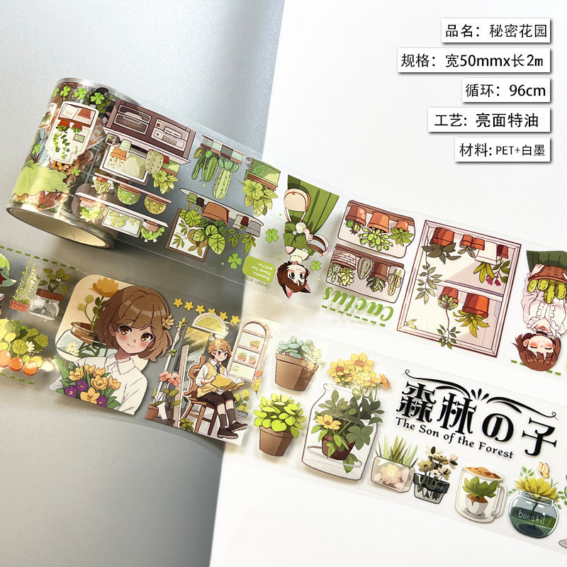 O1CN01pINKf7250ZAQvU19d_!!2214981967464-0-cib.jpg?__r__=1709697379433