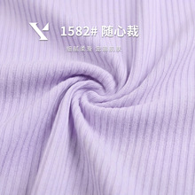 Ů�b�ݼy���Ϗ������Ĵ��������4&times;3�������޿ӗl����ᘿ��_�y��