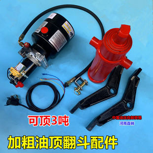 늄�ȼ����݆܇Һ����ж��������܇�������b늙C�ذ��I�Ӵ�3���F