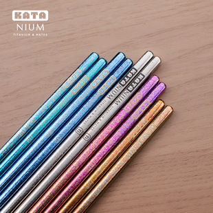 katanium��⁼�ⁿ��ķ����Ӳ�ⁱ������ӷ���ⁿ�����⁲;�