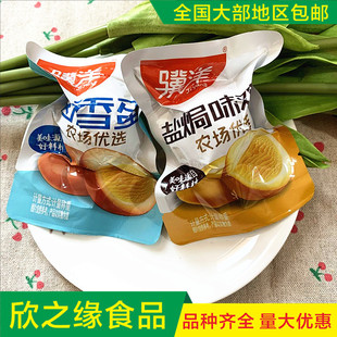 �K�������u���}�h��2500g�������b������u�������خa5���������l