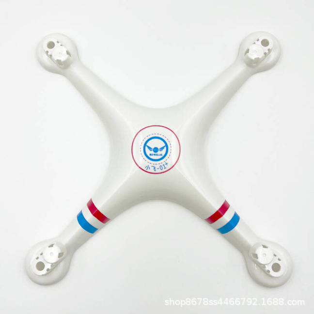 Youth Drone Competition Obstacle Course for Little Pilots 01 Propeller Battery Fan Blade Motor Repair Parts