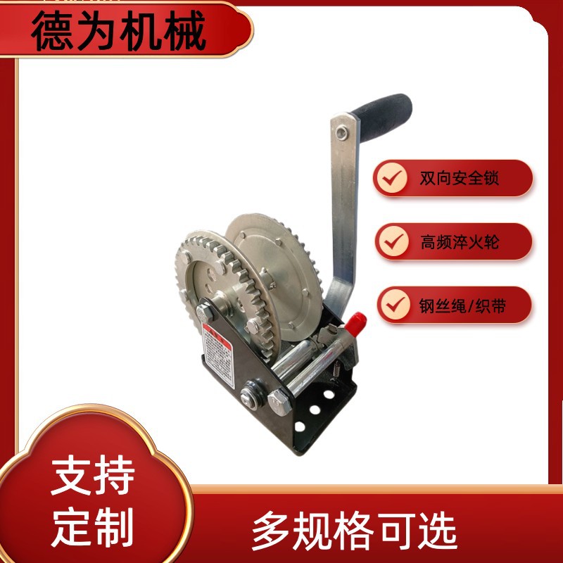 厂家直发手摇便携2000磅绞盘新款两千磅裸机超长织带超轻便