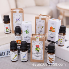 厂家供应 香知韵EYUN FEA 纯植物精油香薰精油 E43 牛皮纸硬盒