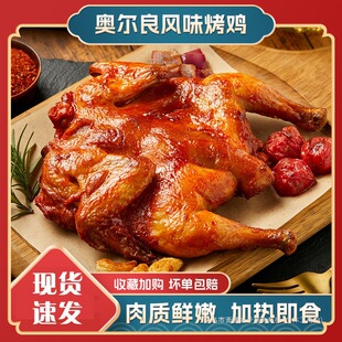 �W�������u��ֻ���rը�u������ư��Ʒ��֭�ְ��u��ȫ�u�՚�ը�