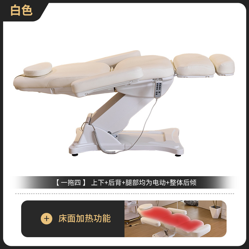 Cama de belleza eléctrica cama de inyección plástica plegable tatuaje cama de bordado cama de toma de orejas spa cama de masaje mínimamente invasiva fábrica directa