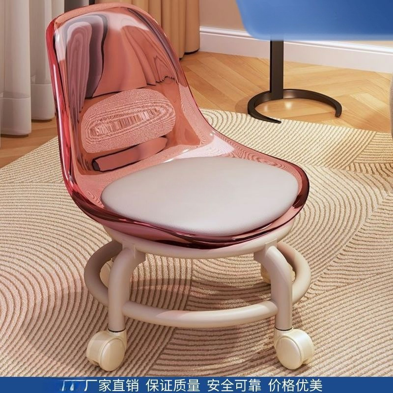 Simple Small Stool with Wheels, Low Stool with Swivel Wheels, Home Use for Toddlers, Lazy Roller Skating Chair, Trendy Bench