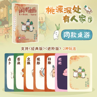 Դ̎˼}eەΑ߅ԪɐۓƳ