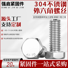 304���P��������ݽz