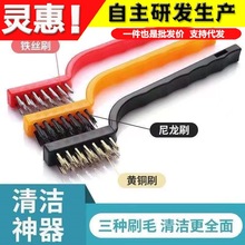 3���b ú�����坍ˢ��̨�͟��C����ˢ���ÏN���๦���坍�����~�z