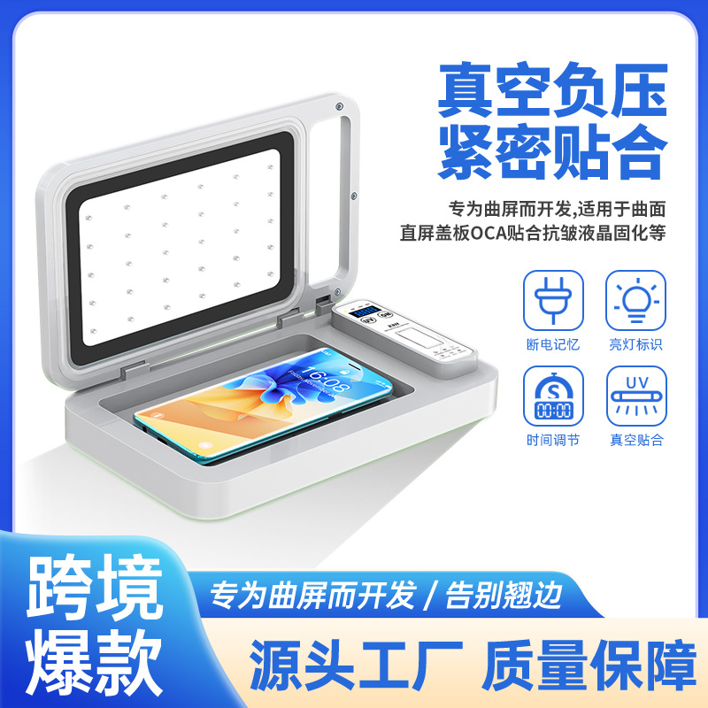 La nueva máquina cortadora de películas totalmente automática e inteligente puede cortar películas de gran tamaño de 13 y 16 pulgadas un número ilimitado de veces y se puede utilizar para operaciones transfronterizas.