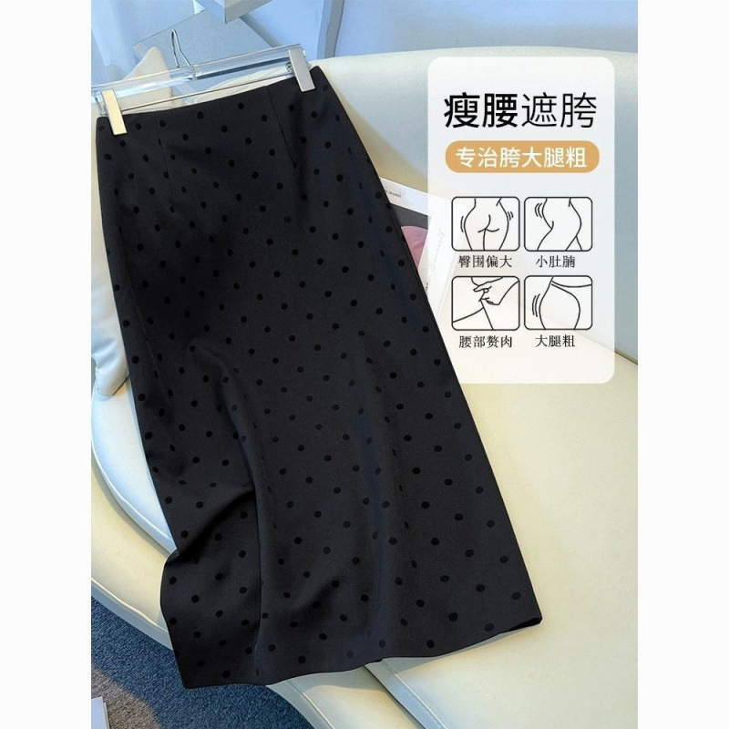 灰色波点半身裙女春秋季2025新款高腰气质包臀裙显瘦绝美字裙子|undefined