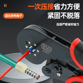压接钳;其他钳类工具;剥线钳