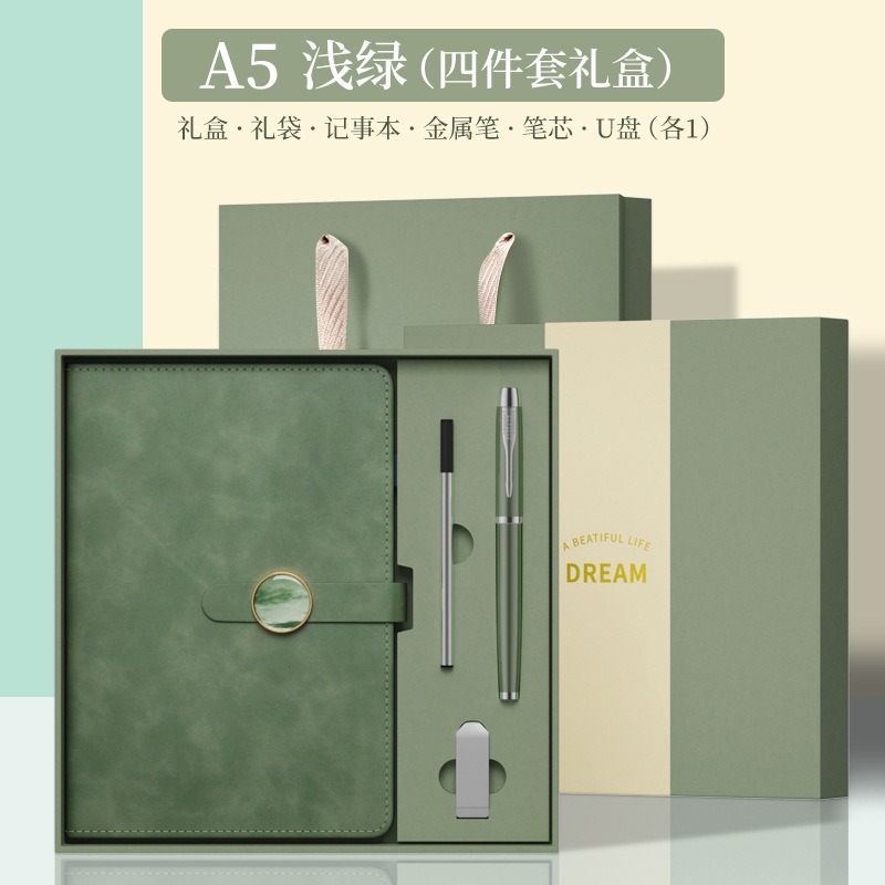 现货笔记本本子皮质记事本高级感礼盒套装礼品伴手礼礼物批发定制|undefined