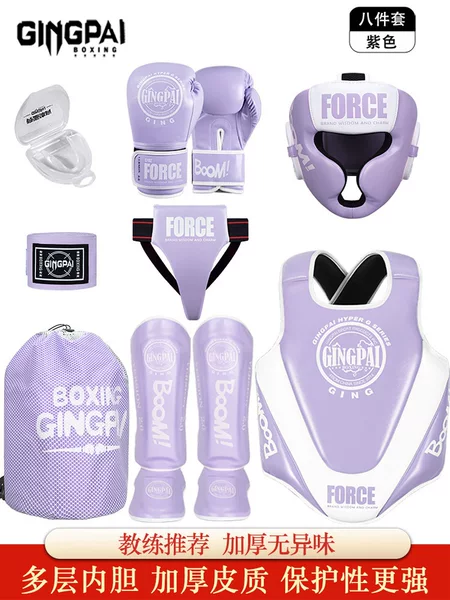 Children's Sanda Fighting Protective Gear Full Set for Men and Women Adult Professional Training Boxing Helmet Chest Protector Leg Crotch Set Thick