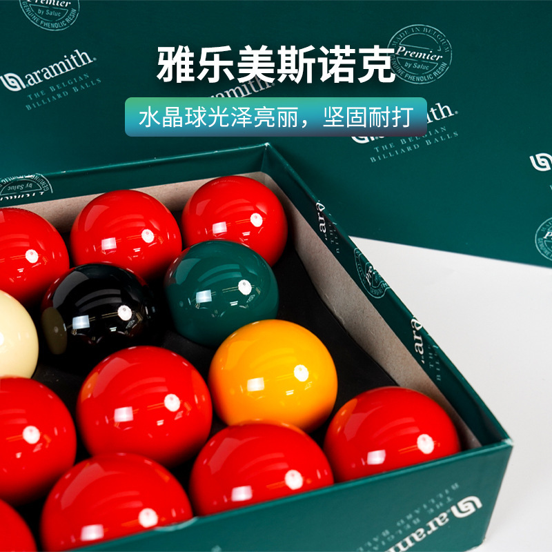 Bélgica Yaromei bola de billar para eventos internacionales bola de billar sloker china bola de cristal negra ocho TV