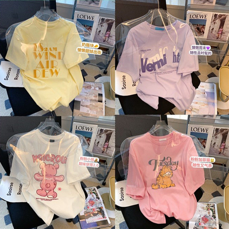 1688 Summer Korean Style Plus Size Women's Short Sleeve T-Shirt Loose Half Sleeve Ladies' Base Shirt Street Style Girly Look