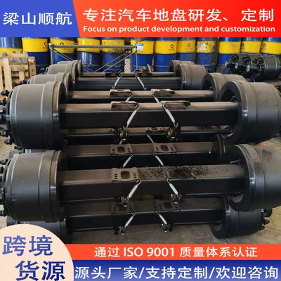 Semi-Trailer American-Style Trailer Axle 16-Ton Rear axle
