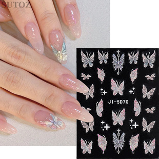 2023 pailixi hot nail stickers dream ice relief three-dimensional Butterfly Rabbit nail 5D adhesive stickers