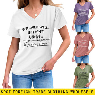 ���R�d���s��ĸ���eӡ��well well well if itŮʿV�I����T�����Q