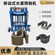 һ�C���Üϲ�U�ͳ��͙C ˮ�����Kˮ���C �ߏ��Ȼ�����ˮ���O��