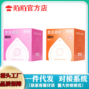 �����������᡿İİ�����װ�ȫ�����ó�������Ʒ���ɝ���Ş�ٷ���