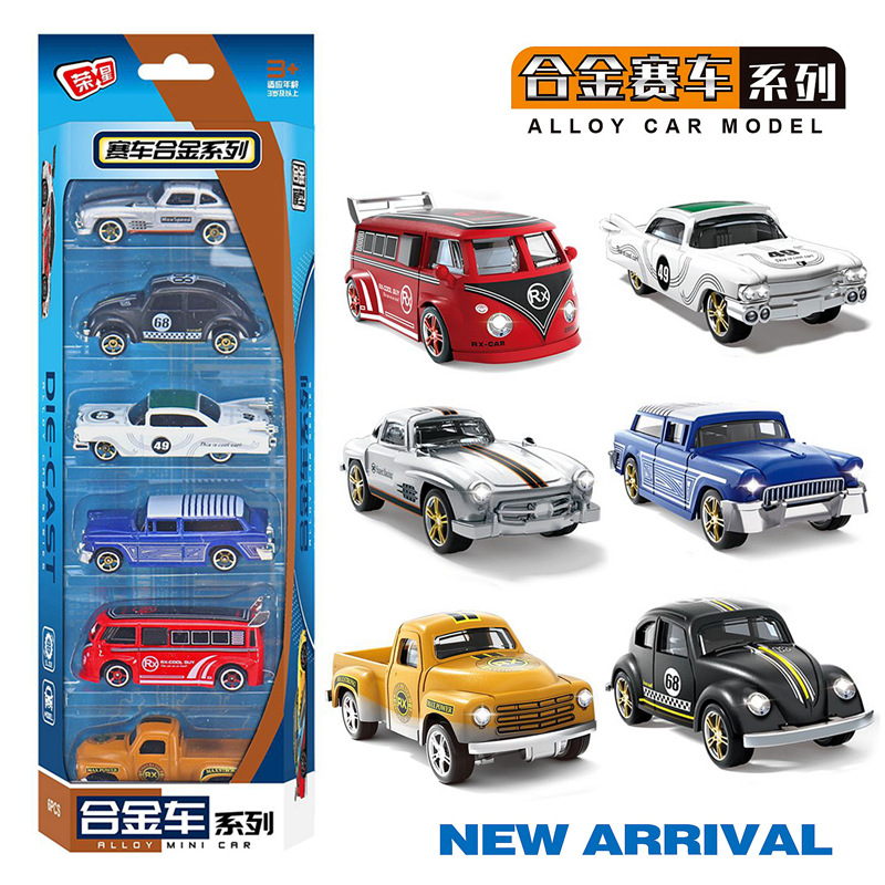 D타입 레트로 레이싱카 6종 세트