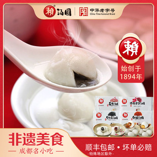 ���Aه���A500g*4��õ�嶹ɳ�Wˮĥ�󜫈AԪ���ɶ���С��