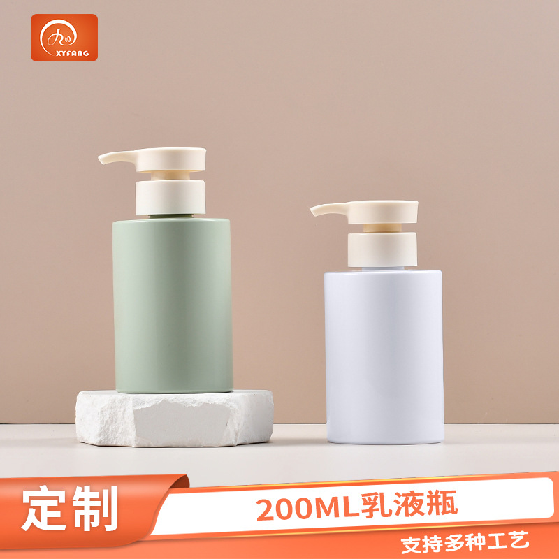新款平肩圆柱乳液瓶24牙200ml塑料按压瓶pet沐浴露洗发水分装瓶