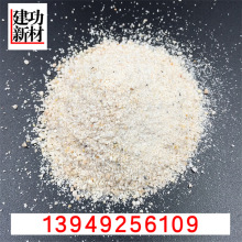 �T�����͸ߜس���ʯӢ�ۡ��F؛������