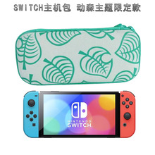 switch֮ɭ}޶OLEDΑCռ{yVEAӲ