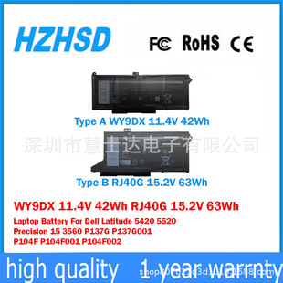 �m��춴���Latitude 5420 5520 precision RJ40G �Pӛ��늳�WY9DX