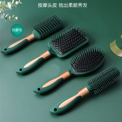 Massage comb dark green air bag comb wholesale ladies straight hair negative ion student curly hair hair salon beauty comb wholesale