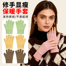 �羳�W��������������ָ������X���ֱ�ů���׷�ָ�p��½q����