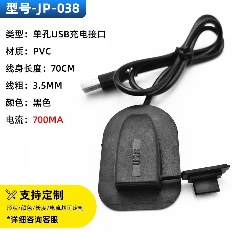 모델-jp-038 (일반)