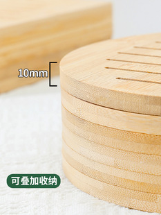 ����|�����|偵��͸ߜ���|���ò͉|�����͟���|���C���|����Ʒ