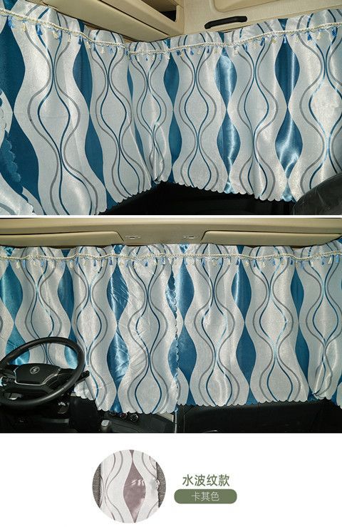 Large Truck Curtains for J6, Pj6, Lh6, Chenglong, Delong, New M3000 Sleeper Cab Rear Curtains, Thickened Sunshade Curtains