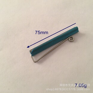 �S��ֱ�N ����A�ӏS��ֱ�N 75mm֧Ʊ�A��  �X�����  �ɫ���ƶ�
