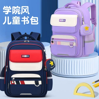 2026新款英伦小学生书包男一三到六年级男孩女孩轻便护脊儿童背包