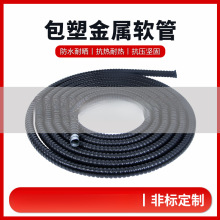 ˰ܽܛӺ񴩾y늾|o׹Ƥȼ