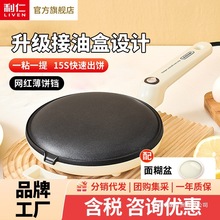 ʾWtCƤKCC