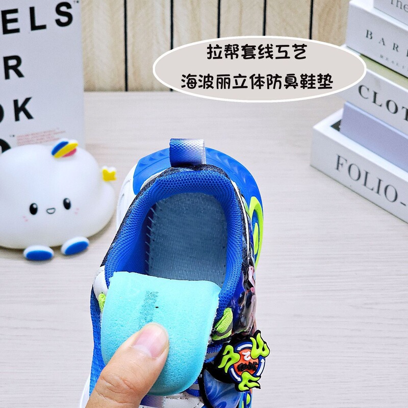 男小童卡通老爹鞋2025秋季儿童运动鞋卡通跑步减震轻软底跑鞋|undefined