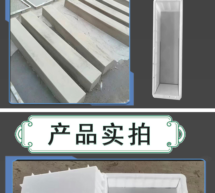 详情_06.jpg
