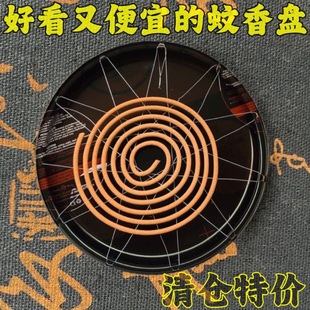 Stainless Steel Mosquito Coil Holder with Lid, Elevated Mosquito Coil Tray for Home Use, Mosquito Coil Rack with Ash Catcher, Fireproof Creative Incense Burner Tray